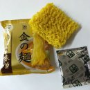 주식회사 미소홀딩스