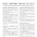 에듀프라임주 이미지