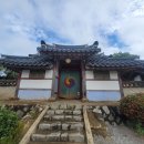 도암서원(道巖書院) 이미지