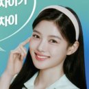 으뜸50 안경 상봉점 이미지