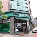 씨알어린이공원 이미지