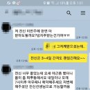 연우스킨&바디