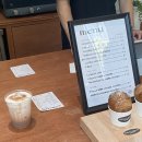 콘시드서울 - 용산구 서빙고로 17 | 콘시드서울