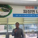 묵호노인종합복지관 이미지