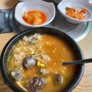 빛가람국밥남악도청점 - 27684 | 빛가람국밥남악도청점