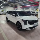 태영카프라자 이미지