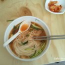 꼬꼬마식당 이미지