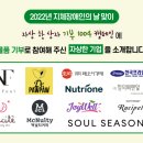 씨앤알 코리아 주식회사