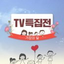 (주)우리홈쇼핑 파이낸셜뉴스
