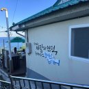 스카이가요주점 - 달서구 성서공단로11길 70-15 | 스카이가요주점