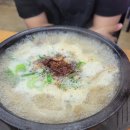 골목해장국집