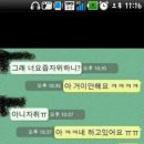 카톡 이미지