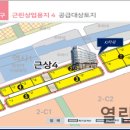 KJ휘트니스클럽 이미지