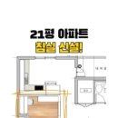 고무래로 94 (1) 이미지