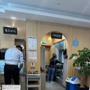 가마솥순대국밥 강변역점 이미지