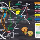 예향천리마실길 1코스 읍성성곽길 이미지