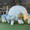 펭글루 | 아이와 밀양 여행 숙소 마추피추펭글루 밀양 키즈 펜션