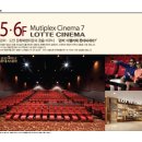 대전 관저 디펠리체 이미지