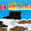 풍성할인마트 이미지