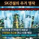 수원-1769 이미지