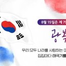 은빛초등학교 이미지