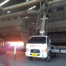 하이호경금속 이미지