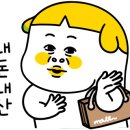 올리앤(울진점) 이미지