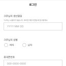 이벤트크루 이미지