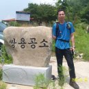 쌍용민박식당 이미지