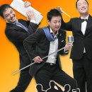 세남자오피스 이미지
