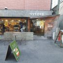 연제문화원 3층 강의실 | 성심당 문화원 층별 정리! 1층 카페부터 5층 전시까지