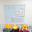 천마루 태권도 예절관 이미지