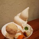 아이스크림맛집