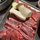좋은고기(호계점) | 안양 호계동 고기 맛집, 서울현방 호계점 솔직 후기 (내돈내산)