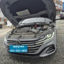 의림대로(4)R | 제천 수입차 바르타 밧데리. 폭스바겐 아테온 배터리 제천배터리 매장 방문 교체. AGM70