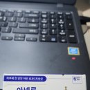 진진약국 네이버블로그
