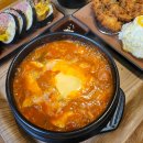 부평김밥 - 부평구 부흥로304번길 8 | 부평김밥