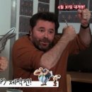 (주)나이너스엔터테인먼트