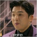 [건대 돈까스 맛집] 최강 가성비 고미돈까스 건대본점