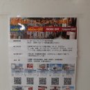 유명보세 이미지