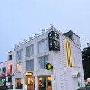 영진스테이2 이미지