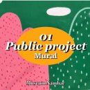 연곡입구  연곡마을 이미지