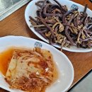고반식당 수영센텀점 | 수영역 맛집 광안리고기집 고반식당 수영센텀점