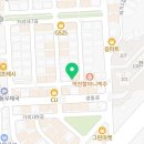 미원통닭전주점
