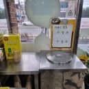 시루향기 이미지