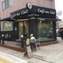 원평로55번길 네이버블로그