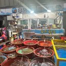 후리횟집 이미지