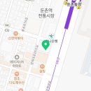 제이킴스투페이지영어학원