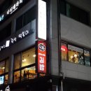 통영세관 옆 이미지