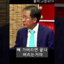 제이에이치커뮤니케이션
